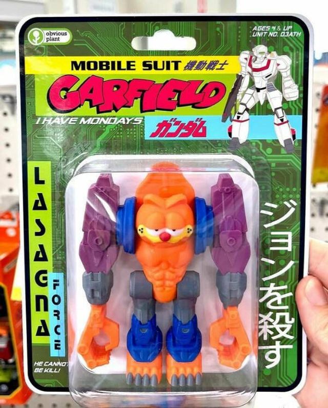 Weird And Crazy Toys (29 pics)