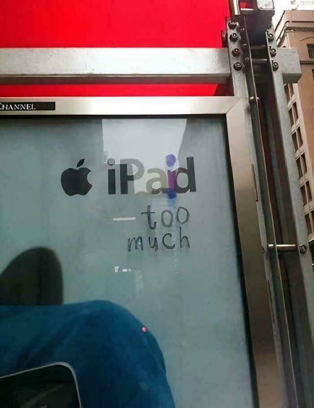 Non-Dangerous Vandalism (22 pics)