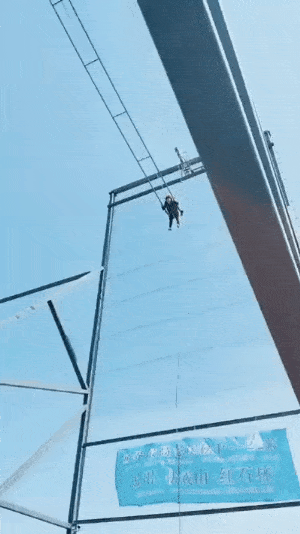 Acid GIFs, May 8 (25 gifs)