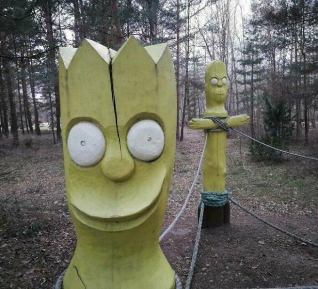 What Is Going On Here? (24 pics)