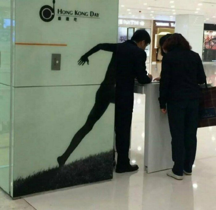 Look Twice (18 pics)