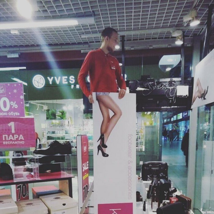 Look Twice (18 pics)