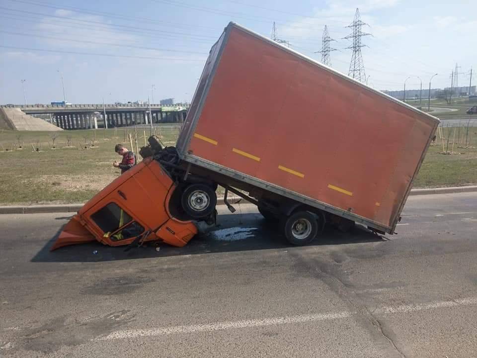 Bad Days Happen (25 pics)