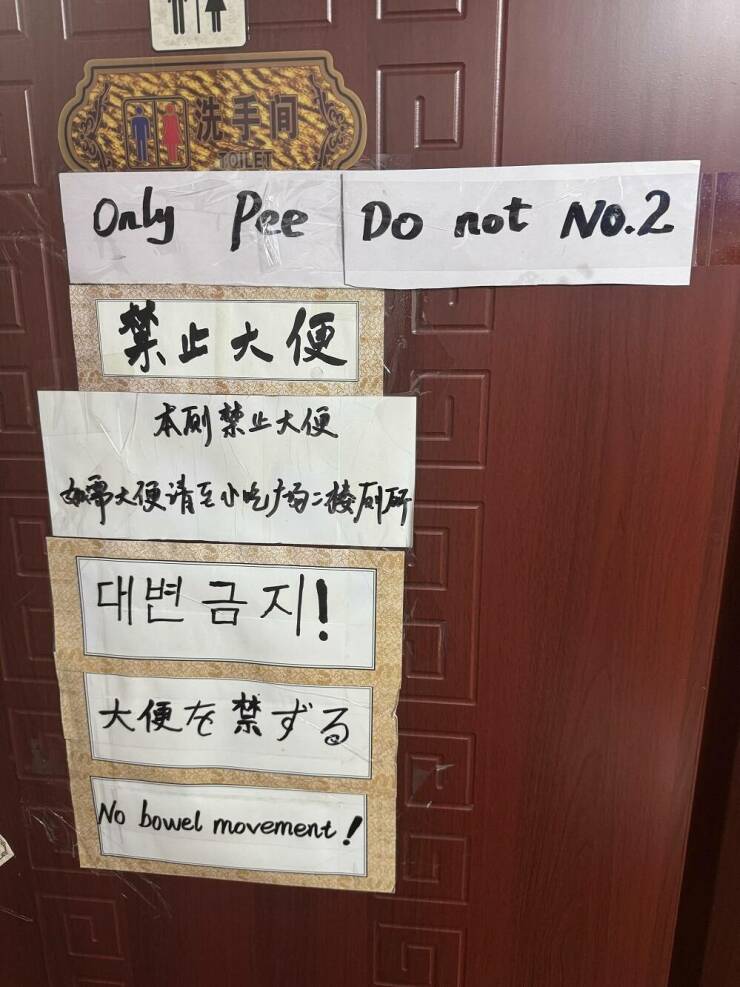 Daily Pictures. Part 1 (60 pics)