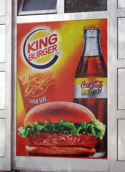 Fake Brands (19 pics)