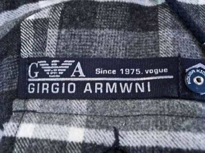 Fake Brands (19 pics)