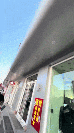 Acid GIFs, June 5 (25 gifs) Acid GIFs, June 5 (25 gifs)
