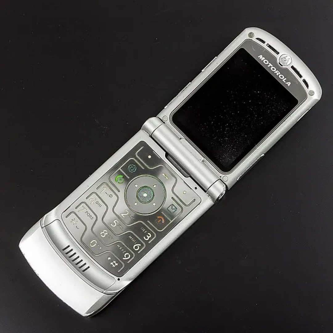 Cool Gadgets From The Past (23 pics)