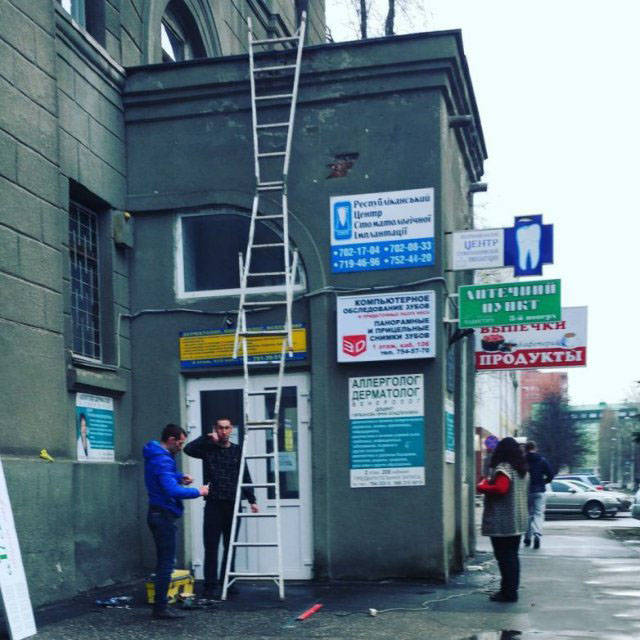 They Don't Care About Safety (23 pics)