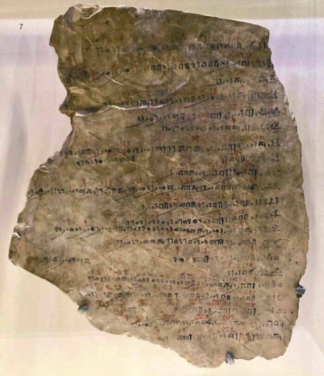 Amazing Historical Objects (15 pics)