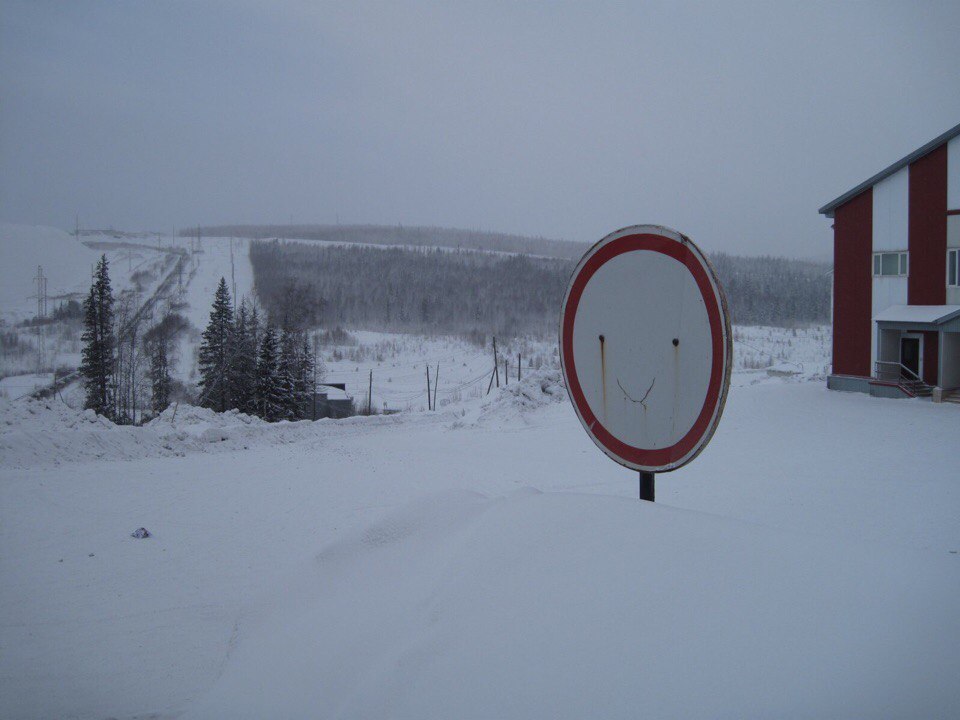 This Is Pareidolia (25 pics)