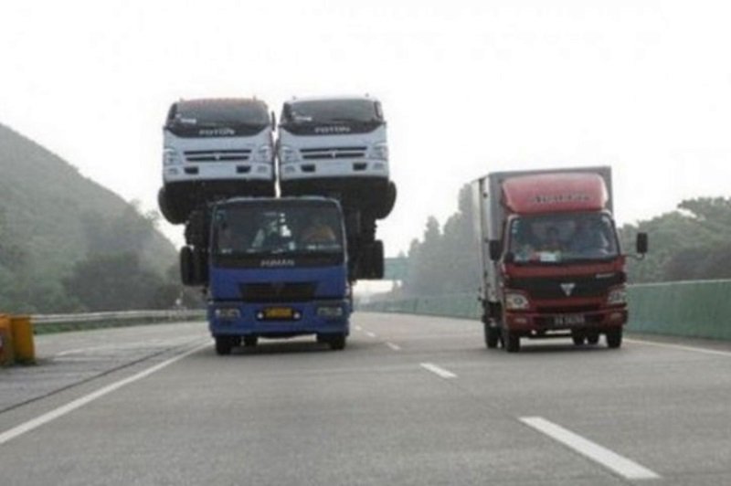 Terrible Drivers (18 pics)