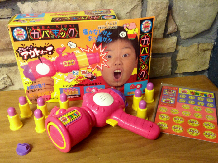 Odd Toys (15 pics)
