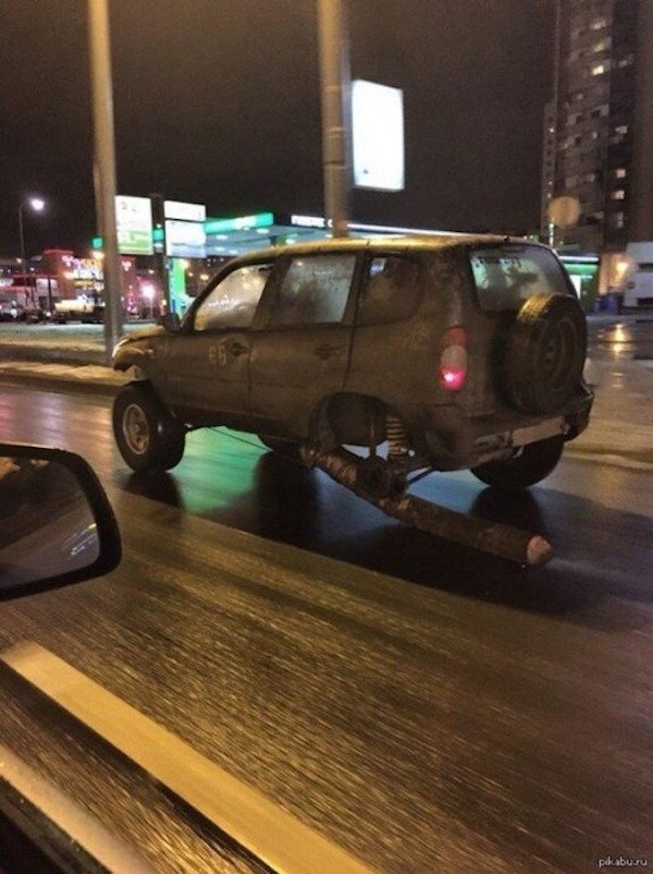 Bad Days Happen (21 pics)