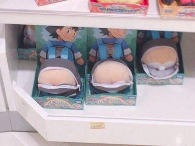 Strange Toys (13 pics)
