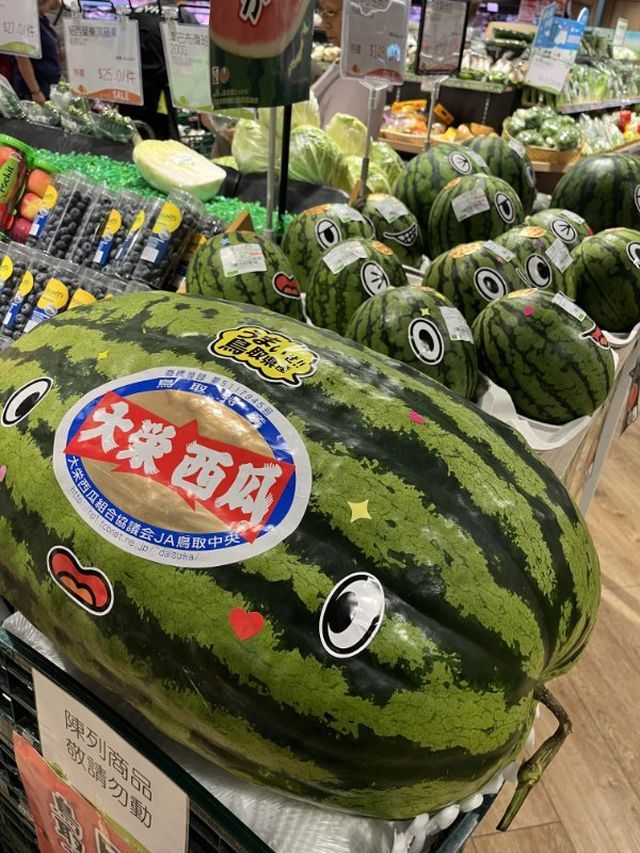 Unusual Finds And Discoveries (25 pics)