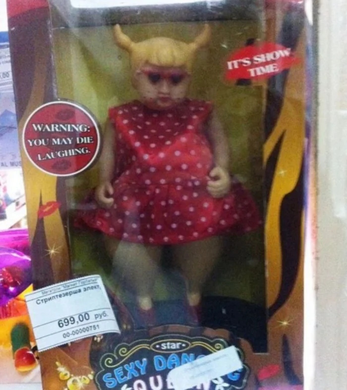 Awful Toys (22 pics)