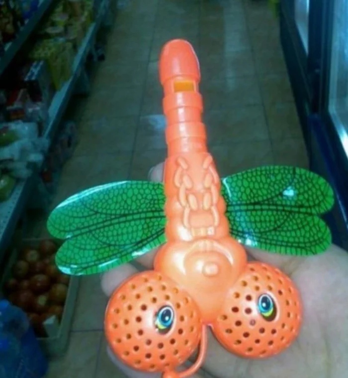 Awful Toys (22 pics)