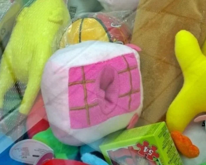 Awful Toys (22 pics)