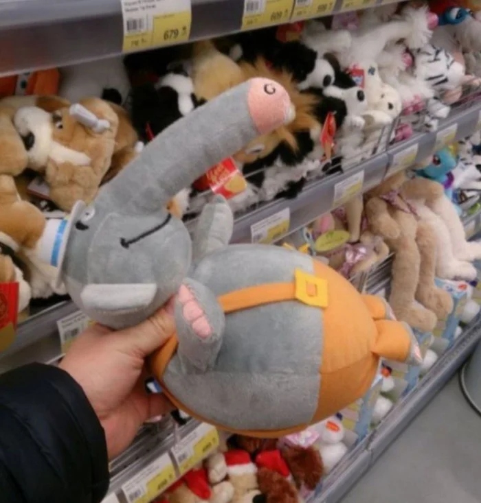 Awful Toys (22 pics)