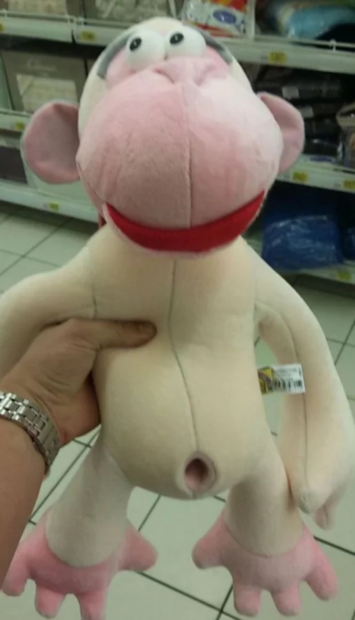 Awful Toys (22 pics)