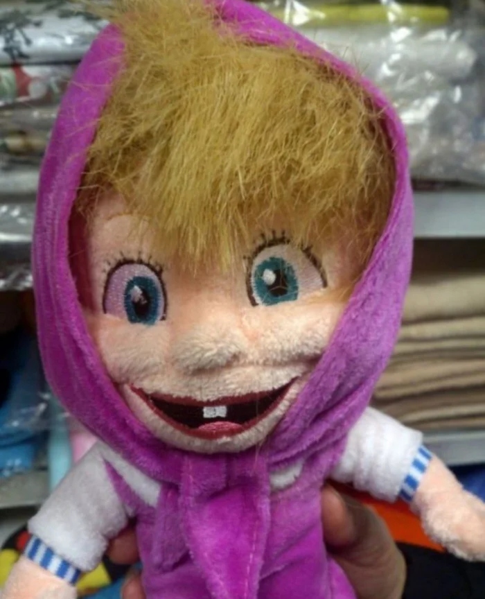 Awful Toys (22 pics)