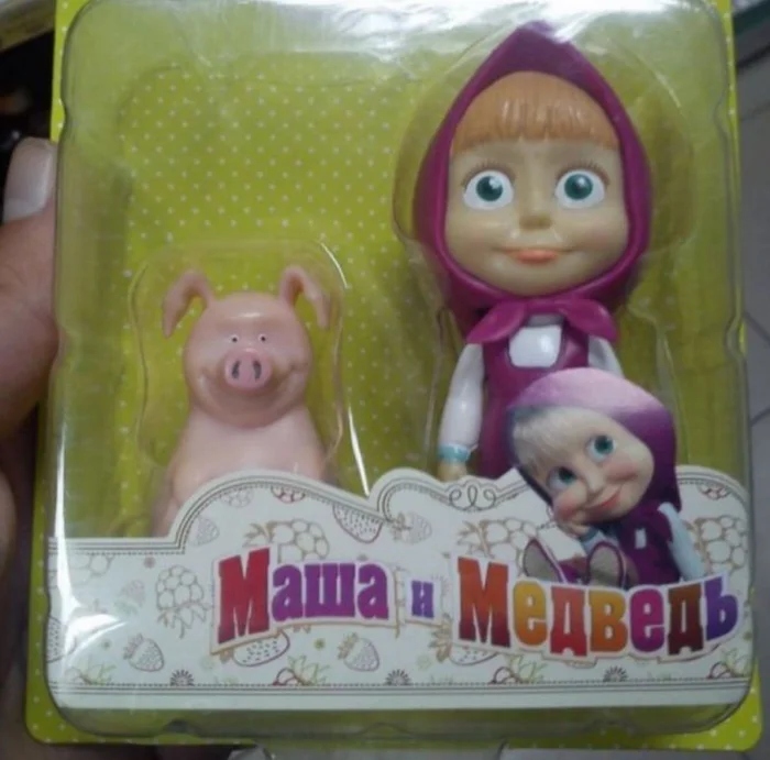Awful Toys (22 pics)