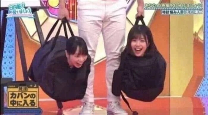 What Is Going On Here? (15 pics)