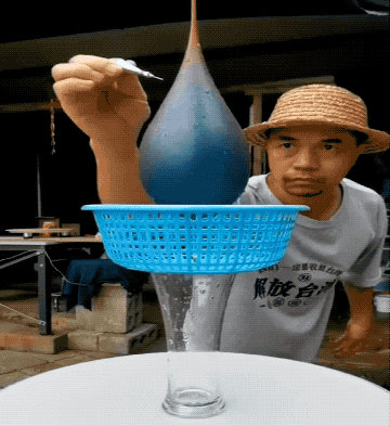 Acid GIFs, July 25 (25 gifs)