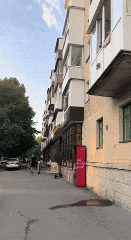 Acid GIFs, August 6 (25 gifs)