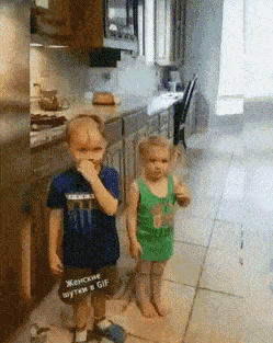 Acid GIFs, August 26 (25 gifs)