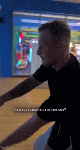 Acid GIFs, August 27 (25 gifs) Acid GIFs, August 27 (25 gifs)