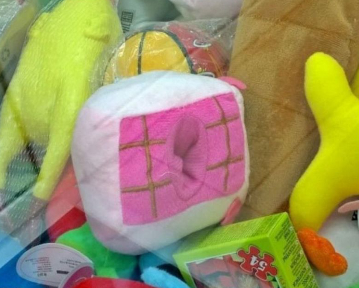 Crazy Toys (17 pics)