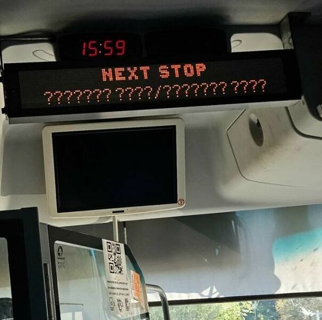 Funny Glitches (24 pics)