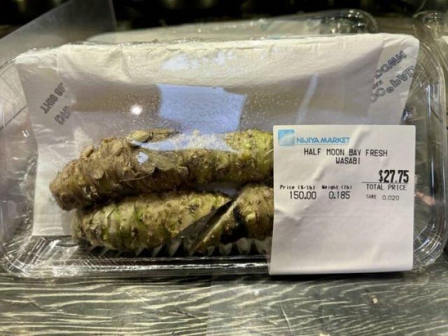 Interesting Finds (20 pics)