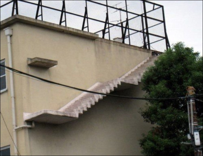 Useless Constructions (15 pics)