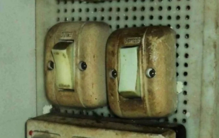 Funny Pareidolia (17 pics)