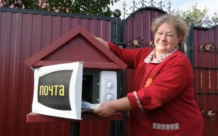 Unusual Mailboxes (23 pics)