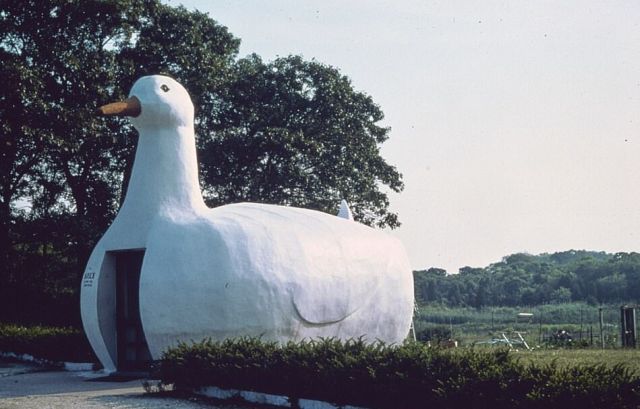 Strange Buildings (19 pics)