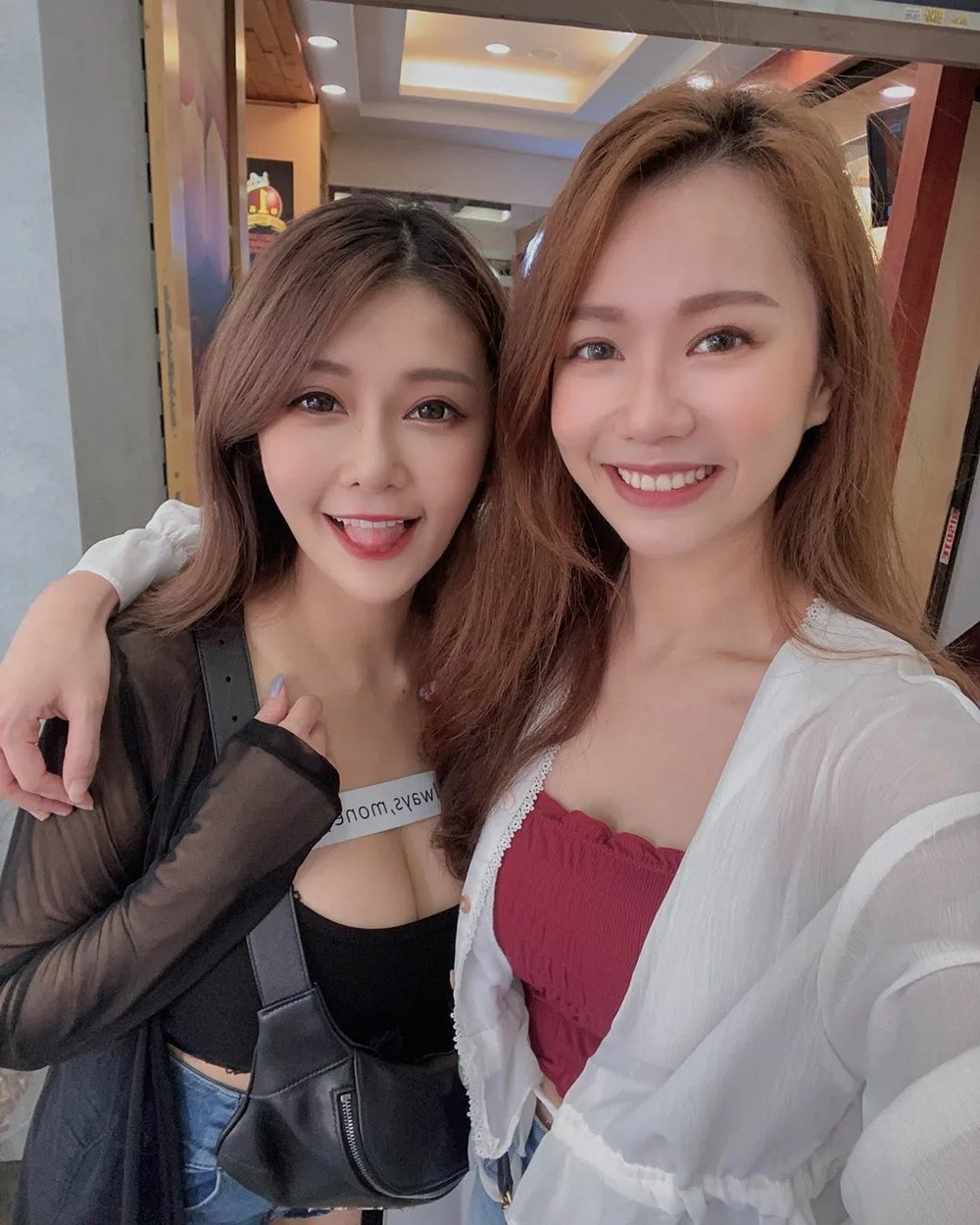Asian Girls (23 pics)