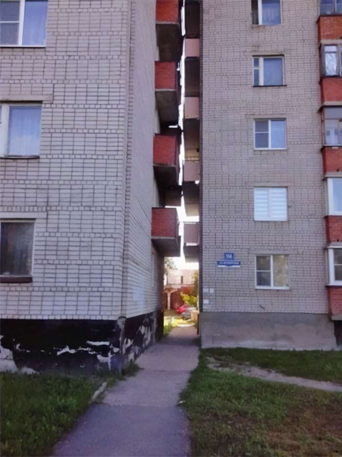 Strange Constructions (18 pics)