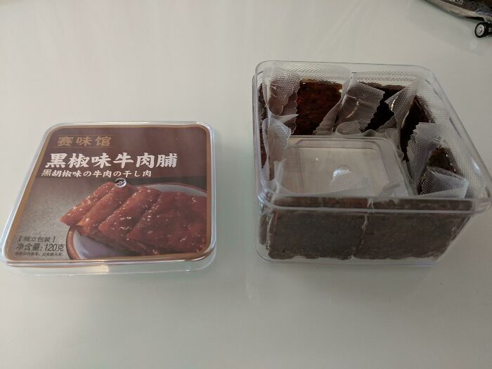 Deceptive Packaging (17 pics)