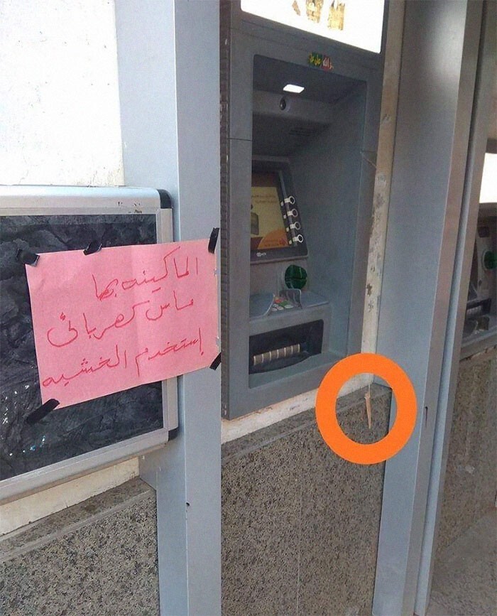 Epic Fails (23 pics)