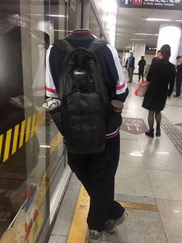 Strange People In The Subway (20 pics)