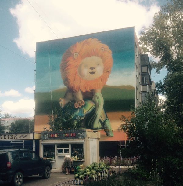 Daily Pictures. Part 1 (65 pics) Daily Pictures. Part 1 (65 pics)