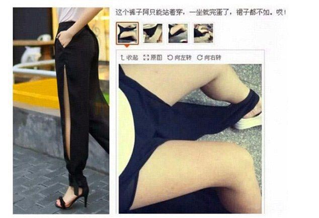 Failed Online Shopping (23 pics) Failed Online Shopping (23 pics)