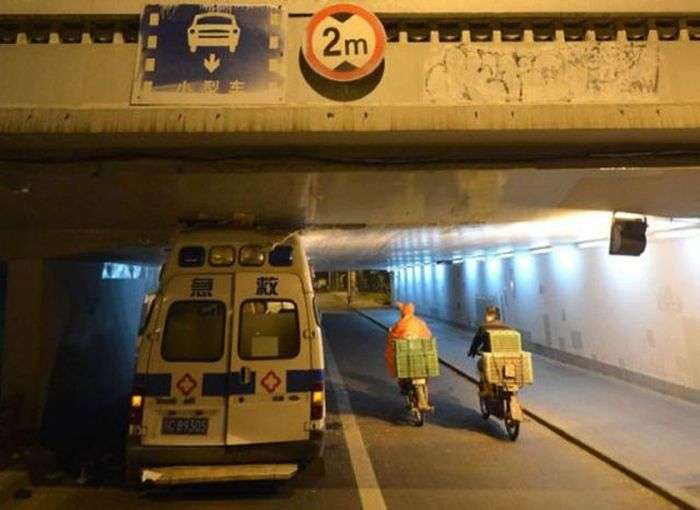 Unfortunate Situations (35 pics) Unfortunate Situations (35 pics)