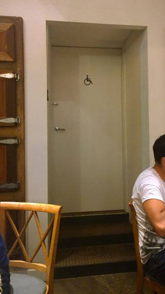 Failed Constructions (28 pics) Failed Constructions (28 pics)