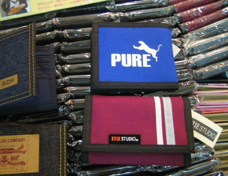 Fake Brands (23 pics) Fake Brands (23 pics)