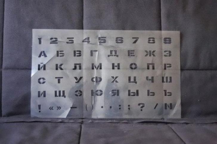 A Little Bit Of Nostalgia (17 pics)